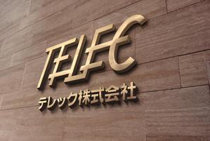 デザインチーム (bizutart)さんの今話題！モバイル・美容・カフェ運営の成長企業！新会社ロゴへの提案