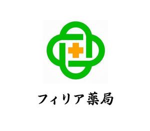 ぽんぽん (haruka0115322)さんの新設訪問調剤薬局の「フィリア薬局」のロゴデザインを募集しますへの提案