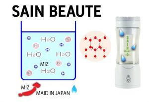 ソラオ (qcooko)さんの水素水生成器の木製梱包箱に貼る製品ラベルへの提案