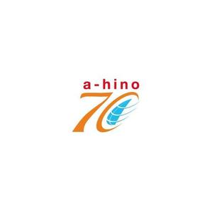 ヘッドディップ (headdip7)さんの愛知日野自動車株式会社の創業７０周年記念ロゴ作成への提案