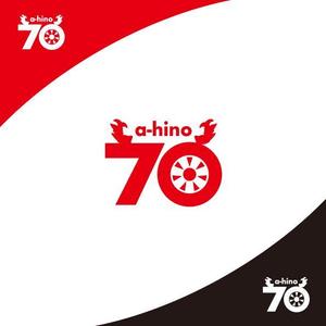 TM design (TMdesign)さんの愛知日野自動車株式会社の創業７０周年記念ロゴ作成への提案