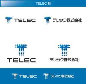 FISHERMAN (FISHERMAN)さんの今話題！モバイル・美容・カフェ運営の成長企業！新会社ロゴへの提案