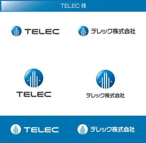 FISHERMAN (FISHERMAN)さんの今話題！モバイル・美容・カフェ運営の成長企業！新会社ロゴへの提案