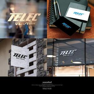 onesize fit’s all ()さんの今話題！モバイル・美容・カフェ運営の成長企業！新会社ロゴへの提案