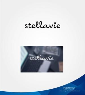 invest (invest)さんの女性向け美容サロン「stellavie」のロゴへの提案