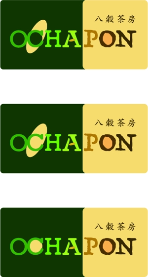 マルナカ (Marunaka21)さんの宮崎産緑茶を使用した八穀雑穀米ポン菓子のロゴデザインへの提案