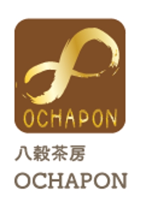 creative1 (AkihikoMiyamoto)さんの宮崎産緑茶を使用した八穀雑穀米ポン菓子のロゴデザインへの提案