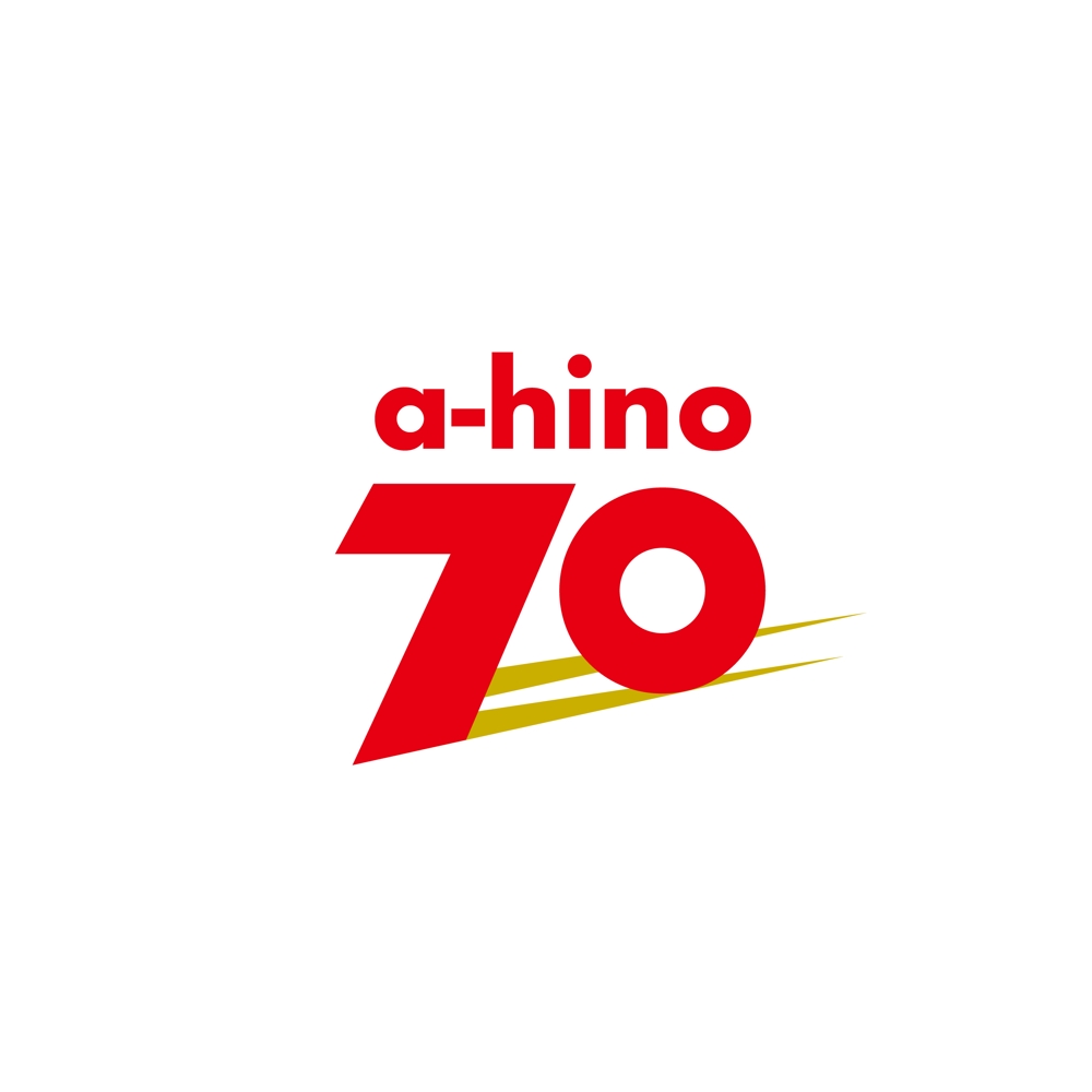 a-hino 70_logo03-01.jpg