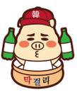 韓国料理専門店用の-豚+マッコリ-キャラクターデザイン最終調整その2-4.png