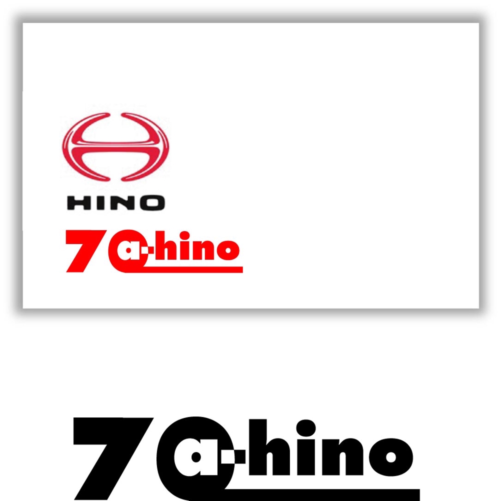 70HINO-2-A.jpg