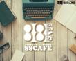 88CAFE-a4.jpg