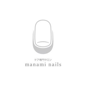 岩木 手古奈 (tekona)さんの自爪ケア専門の小規模サロンのロゴへの提案