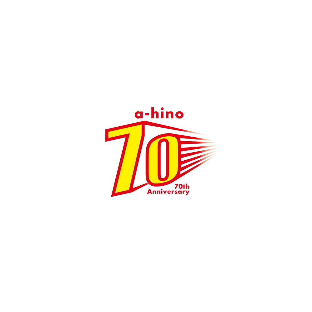 a-hino 70_logo04-01.jpg