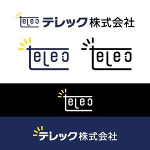 kiwa (KiWa)さんの今話題！モバイル・美容・カフェ運営の成長企業！新会社ロゴへの提案