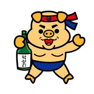 fumtoy (fumtoy)さんの＜飲食店＞　韓国料理専門店用の 豚+マッコリ キャラクターデザインへの提案