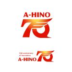 dscltyさんの愛知日野自動車株式会社の創業７０周年記念ロゴ作成への提案