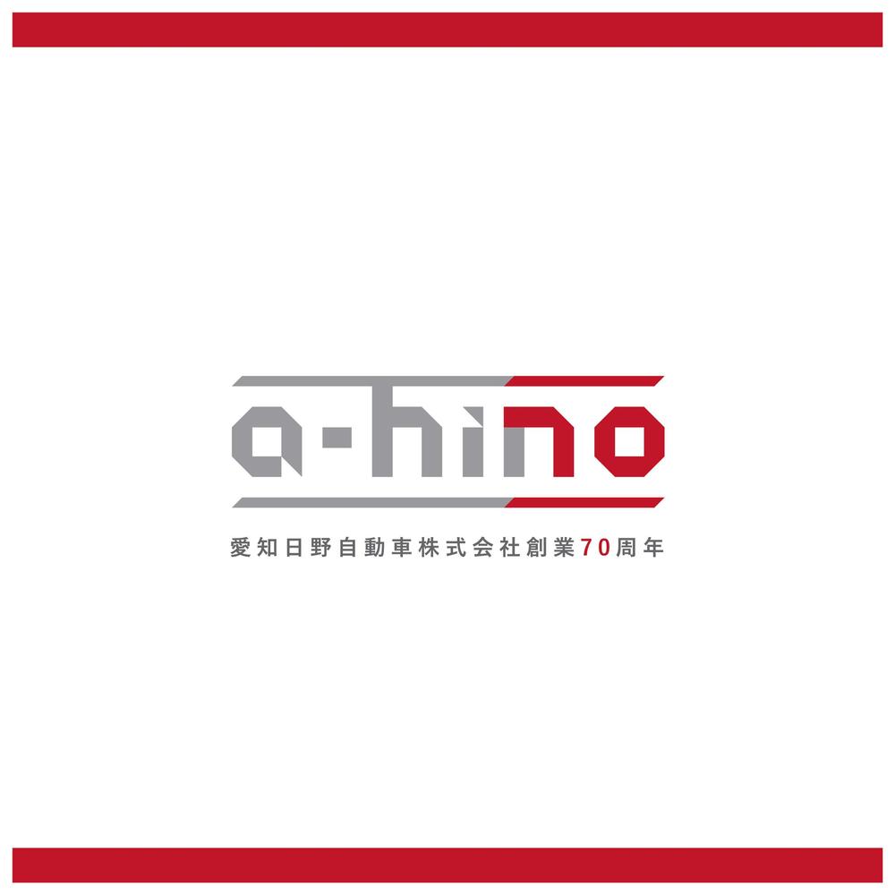 181002_a-hino-04.png