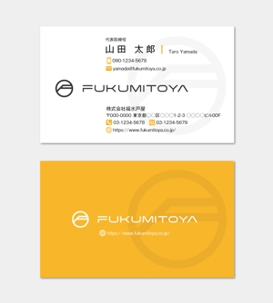 hautu (hautu)さんの日本橋人形町の地域ビジネス手がける企業「FUKUMITOYA」の名刺への提案