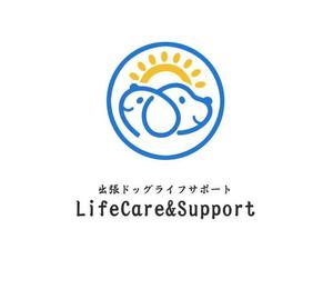 ぽんぽん (haruka0115322)さんの犬のトータルサポートをする「LifeCare&Support」のロゴへの提案