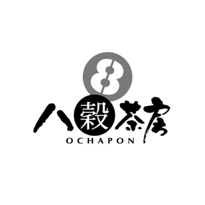saiga 005 (saiga005)さんの宮崎産緑茶を使用した八穀雑穀米ポン菓子のロゴデザインへの提案