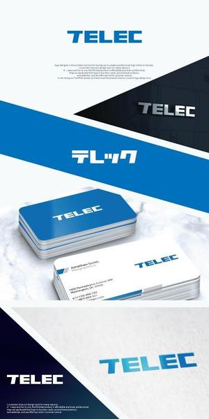 take5-design (take5-design)さんの今話題！モバイル・美容・カフェ運営の成長企業！新会社ロゴへの提案