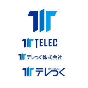 Hagemin (24tara)さんの今話題！モバイル・美容・カフェ運営の成長企業！新会社ロゴへの提案