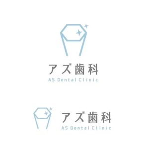 enbito (enbito)さんのおしゃれでシンプルな歯科医院のロゴ　への提案