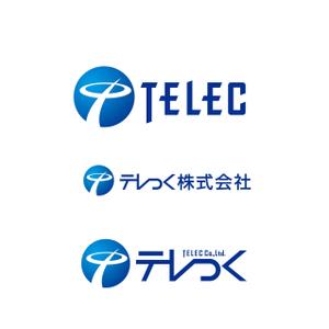 Hagemin (24tara)さんの今話題！モバイル・美容・カフェ運営の成長企業！新会社ロゴへの提案