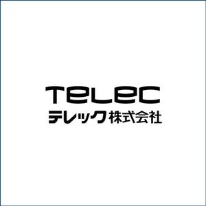 queuecat (queuecat)さんの今話題！モバイル・美容・カフェ運営の成長企業！新会社ロゴへの提案