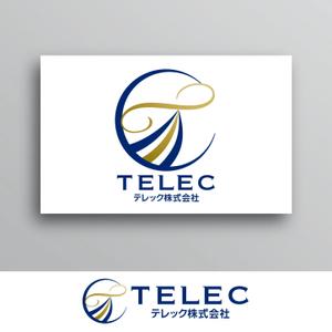 White-design (White-design)さんの今話題！モバイル・美容・カフェ運営の成長企業！新会社ロゴへの提案
