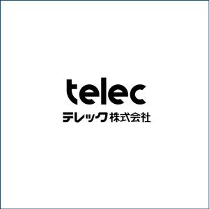 queuecat (queuecat)さんの今話題！モバイル・美容・カフェ運営の成長企業！新会社ロゴへの提案