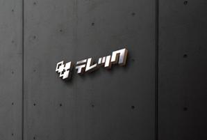 sumiyochi (sumiyochi)さんの今話題！モバイル・美容・カフェ運営の成長企業！新会社ロゴへの提案