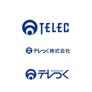 Hagemin (24tara)さんの今話題！モバイル・美容・カフェ運営の成長企業！新会社ロゴへの提案