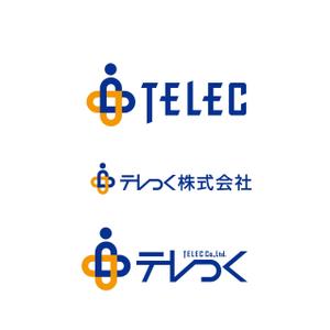 Hagemin (24tara)さんの今話題！モバイル・美容・カフェ運営の成長企業！新会社ロゴへの提案