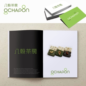 Morinohito (Morinohito)さんの宮崎産緑茶を使用した八穀雑穀米ポン菓子のロゴデザインへの提案