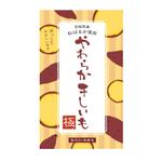 DONGRIN (DONGRIN_GRAPHICS)さんの干しいもラベルデザイン依頼への提案
