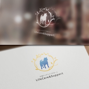 late_design ()さんの犬のトータルサポートをする「LifeCare&Support」のロゴへの提案