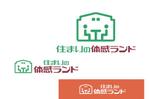 あどばたいじんぐ・とむ (adtom)さんの福井県　住宅ショールームロゴ・ロゴマークの依頼への提案