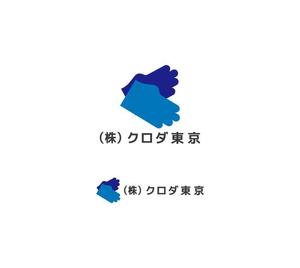 PYAN ()さんの（株）クロダ東京 官公庁向手袋流通会社 ロゴデザインへの提案