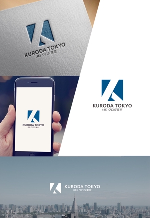 web_rog ()さんの（株）クロダ東京 官公庁向手袋流通会社 ロゴデザインへの提案