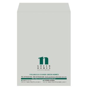 TsudaKobo (TsudaKobo)さんの封筒デザイン　への提案
