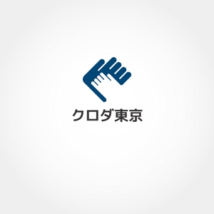 CAZY ()さんの（株）クロダ東京 官公庁向手袋流通会社 ロゴデザインへの提案