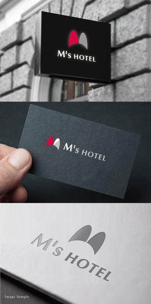 Morinohito (Morinohito)さんの新規レジャーホテル「 M's HOTEL 」のロゴ作成依頼への提案