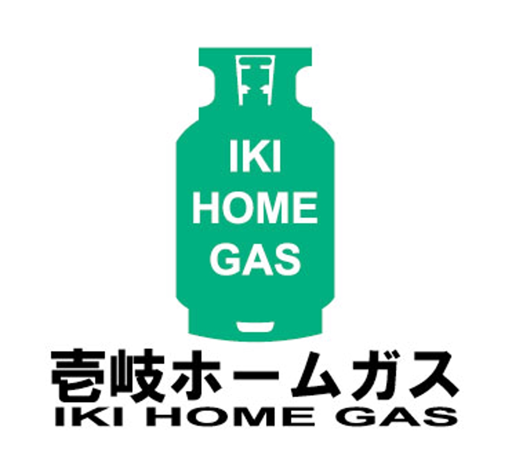 iki-home-gas_003.jpg