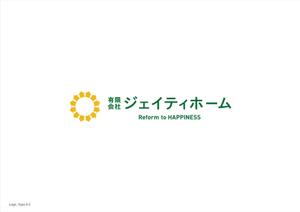 さんの住宅リフォーム会社のロゴ制作への提案