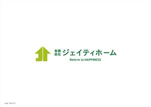 さんの住宅リフォーム会社のロゴ制作への提案