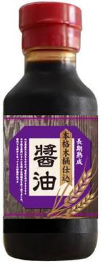 cocococo (cocococo)さんの新製品のラベルデザイン　木桶にて長期熟成した「こい口醬油」のラベルデザインへの提案