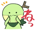 ｓｙｋ (soyokinooshigoto)さんの柳澤果樹園のキャラクターの新しい仲間。マス吉くんLINEスタンプ作成。への提案