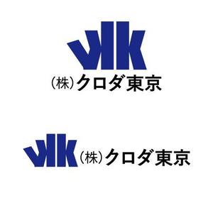 monnyta (monny)さんの（株）クロダ東京 官公庁向手袋流通会社 ロゴデザインへの提案