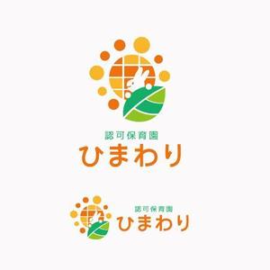 koromiru (koromiru)さんの保育園ひまわりへの提案